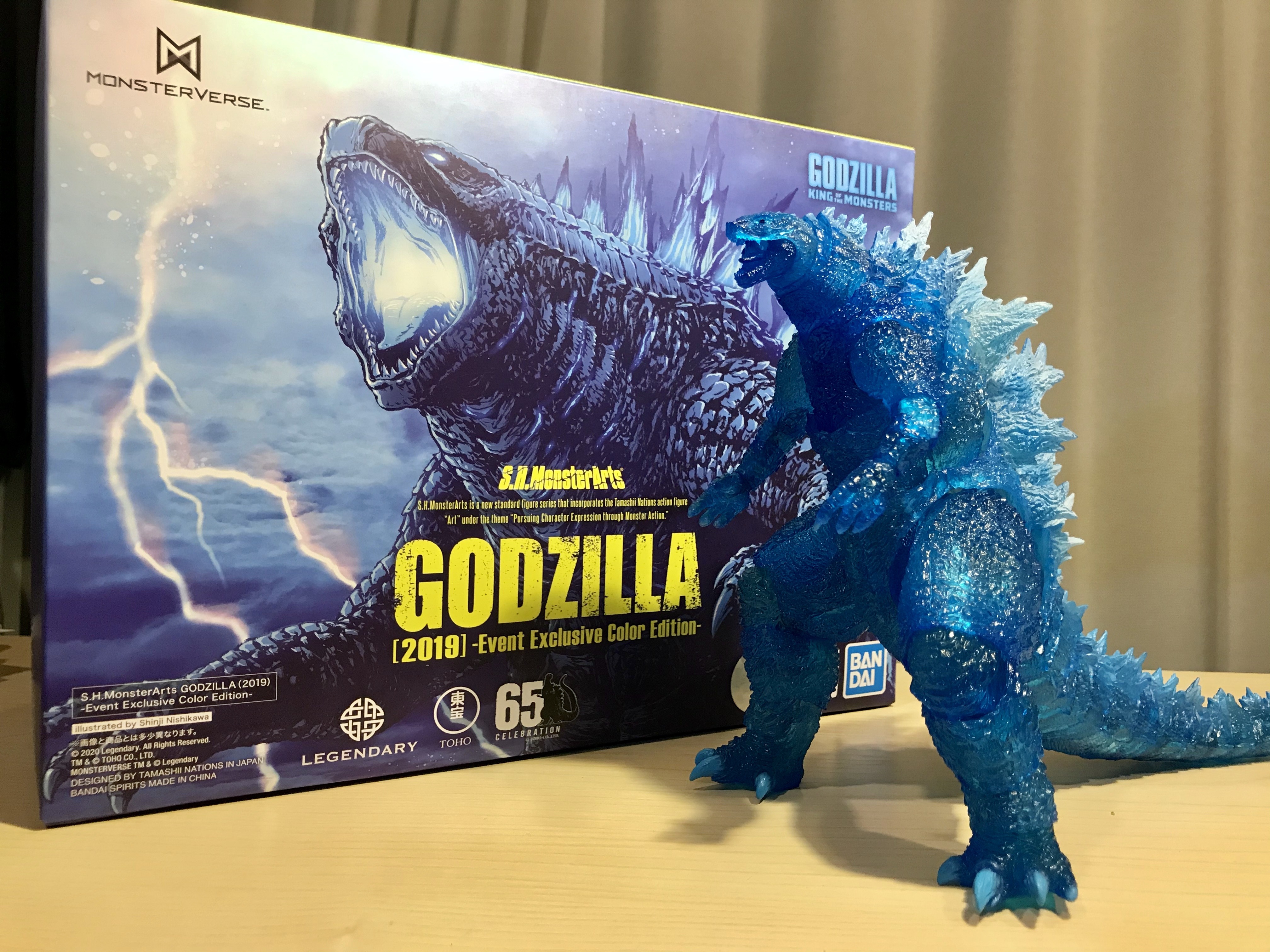 メーカー直送】 バンダイ S.H.MonsterArts GODZILLA ゴジラ 2019