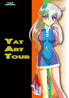 yatarttour01.jpg